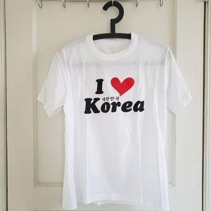I ♡ Korea T-Shirt